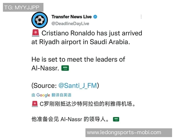 沙特联赛夺冠概率分析新月领先胜利紧随其后